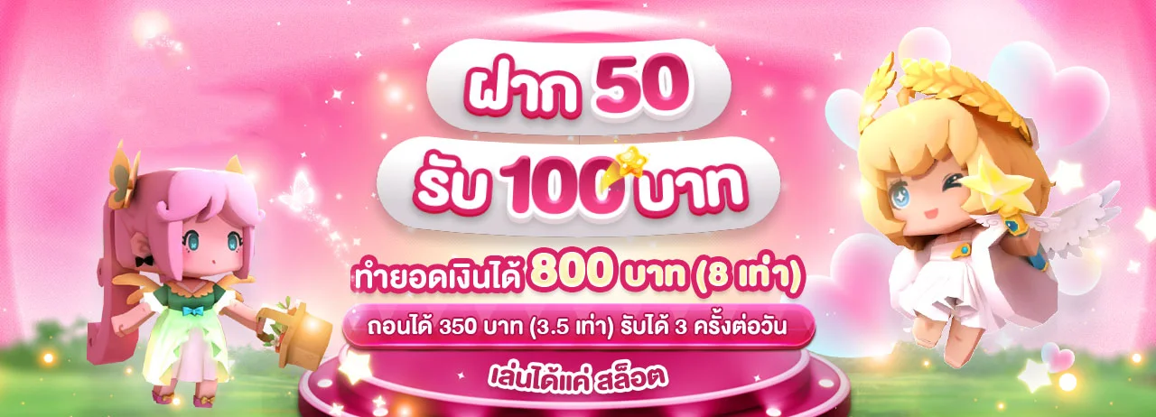 V11 เว็บตรง สล็อต คาสิโน กีฬา หวย สมัครฝากถอนไว